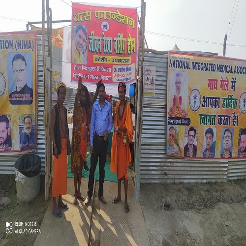 Seva Drive 1